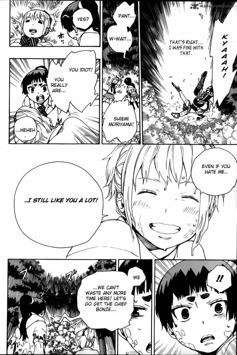 Ao no Exorcist Chapter 33 18